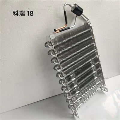 Evaporatore alettato con tubo in alluminio per frigorifero